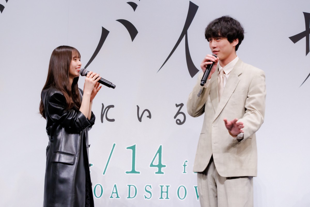 齋藤飛鳥、乃木坂46卒業後初の出演映画は「ファンの人が喜ぶような役でもないかも」