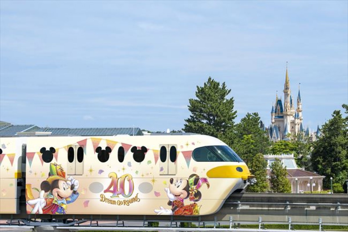 20230331 TDR“40周年記念デザイン”