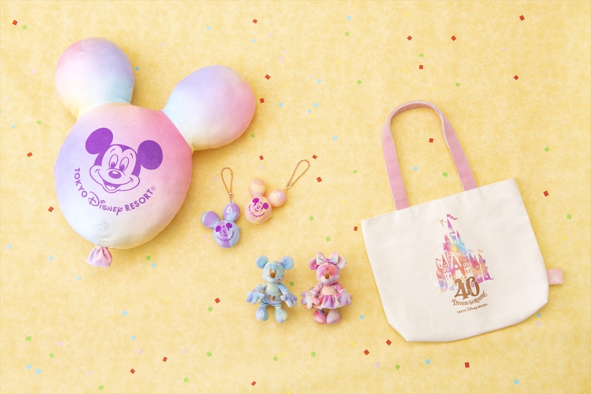 20230301_TDR“40周年カラーが可愛い”の新グッズ