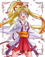 【写真】『神風怪盗ジャンヌ』BDBOX、特典キーホルダー