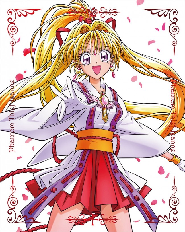 『神風怪盗ジャンヌ』ブルーレイBOX 香川久描き下ろしジャケットイラスト