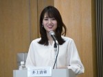 井上清華アナウンサー、フジテレビ2023年4月期改編 記者発表に登場