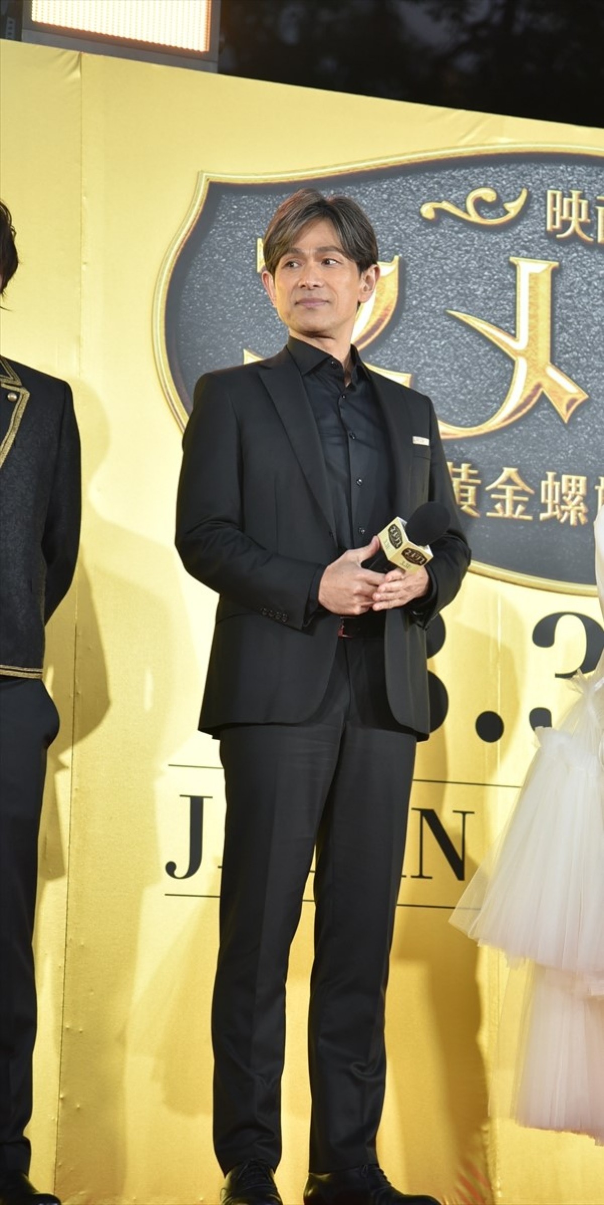 櫻井翔、後輩・上田竜也を見つめ「メチャメチャKAT‐TUNだなぁ！」