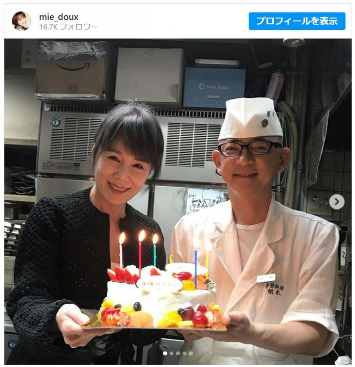 ピンク・レディー未唯mie、65歳の誕生日迎えた姿が「本当に奇跡すぎ」と話題　弟との2ショットも
