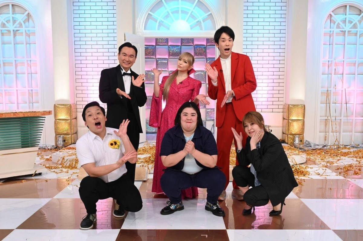 浜崎あゆみ、今夜放送『かまいガチ』にフル出演　“まさかの事態”でカオスに