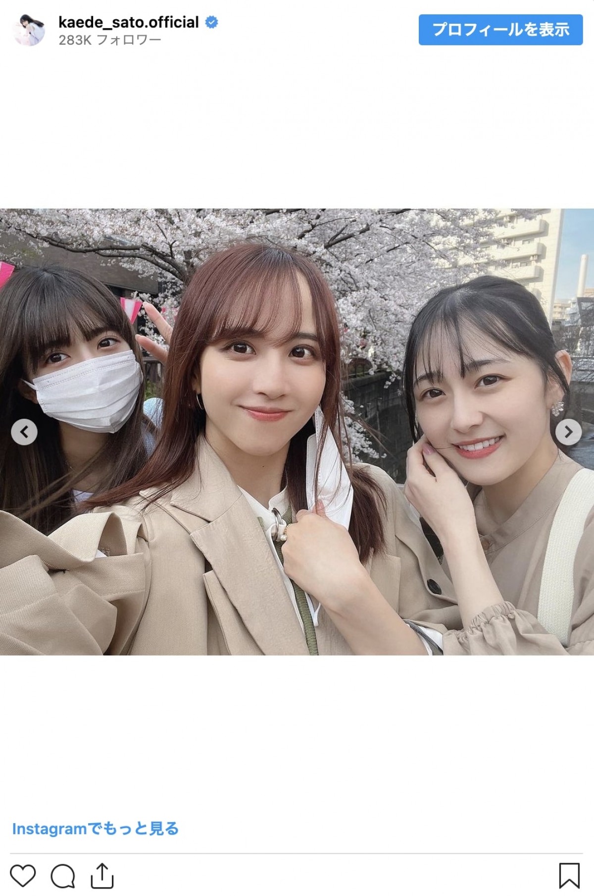 乃木坂46メンバーのインスタグラムフォロワー数トップ10　100万人超が2人
