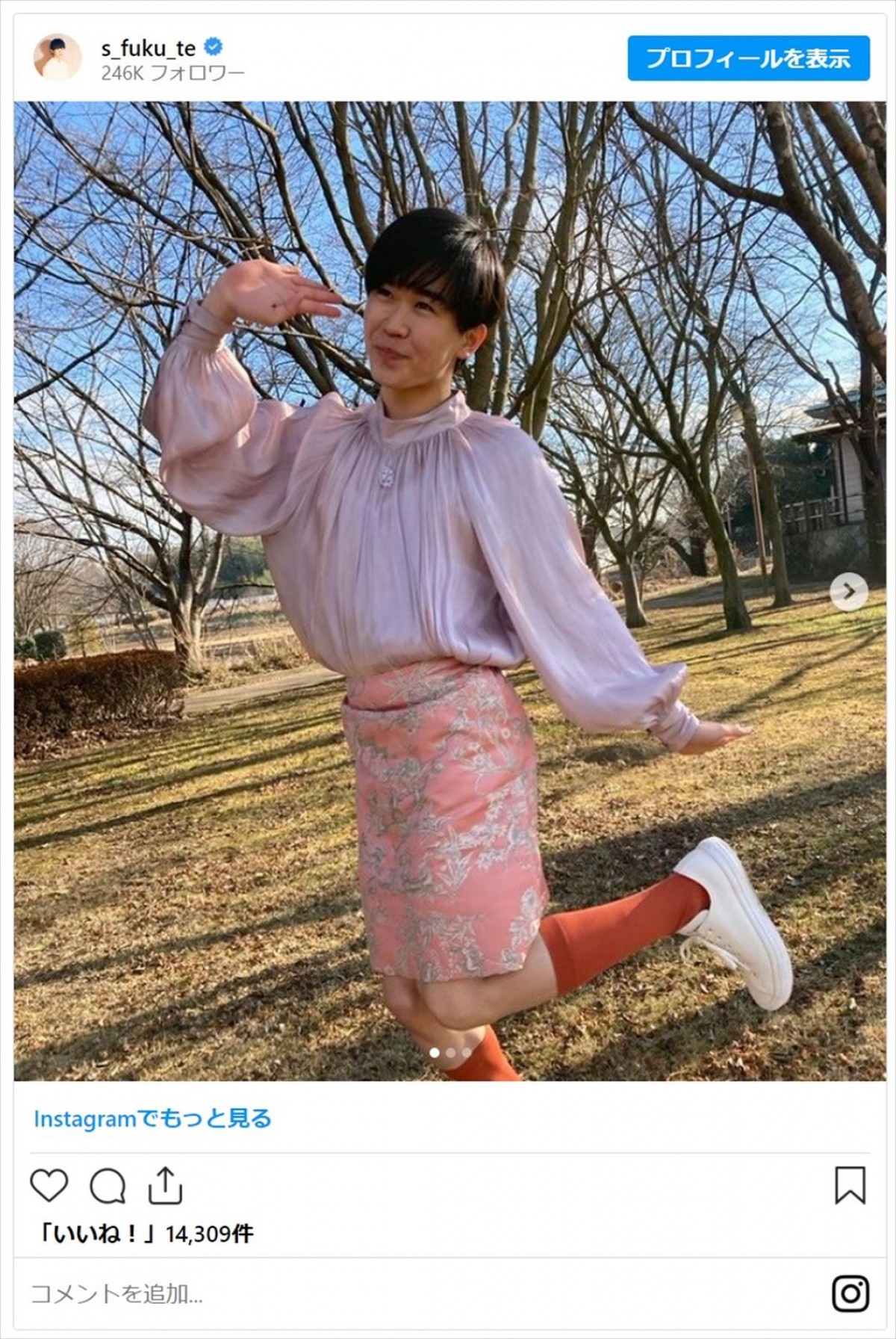 鈴木福、『おれ、夕子』オフショット　再現度高い女装姿に「一瞬、誰かわからんかった」