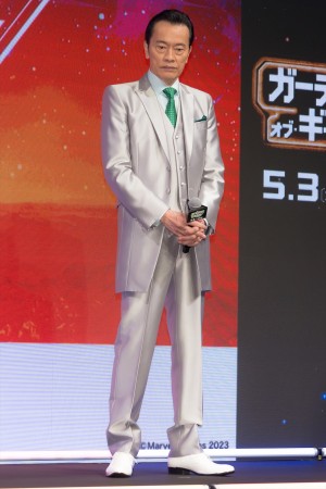遠藤憲一、映画『ガーディアンズ・オブ・ギャラクシー：VOLUME 3』公開直前！最後のお祭り騒ぎ！大壮行会イベントに登場
