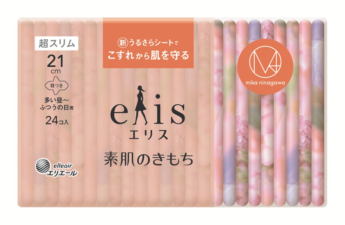 20230428「『M／mika ninagawa』コラボ『エリス コンパクトガード』＆『エリス 素肌のきもち M』」