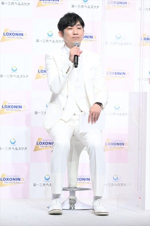 NON STYLE・石田明、「ロキソニンSプレミアムファイン」新CM発表会に登場