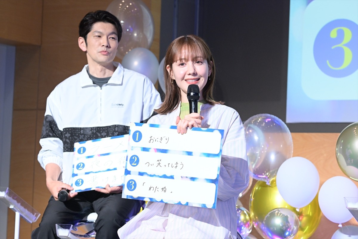萩原利久、“料理男子”役でキャベツの千切りに励む　トリンドル玲奈は「人生最大の嘘」告白