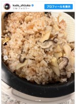 筍、椎茸、ホタテの炊き込みご飯　※「工藤静香」インスタグラム