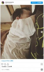 丸山桂里奈、娘の“初夜泣き”におどおど ※「丸山桂里奈」インスタグラム