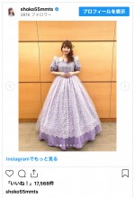 結婚発表したばかりの中川翔子がドレス姿を披露　※「中川翔子」インスタグラム