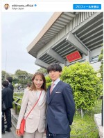 【写真】離婚発表のみきママ、イケメン長男の東大入学式に出席
