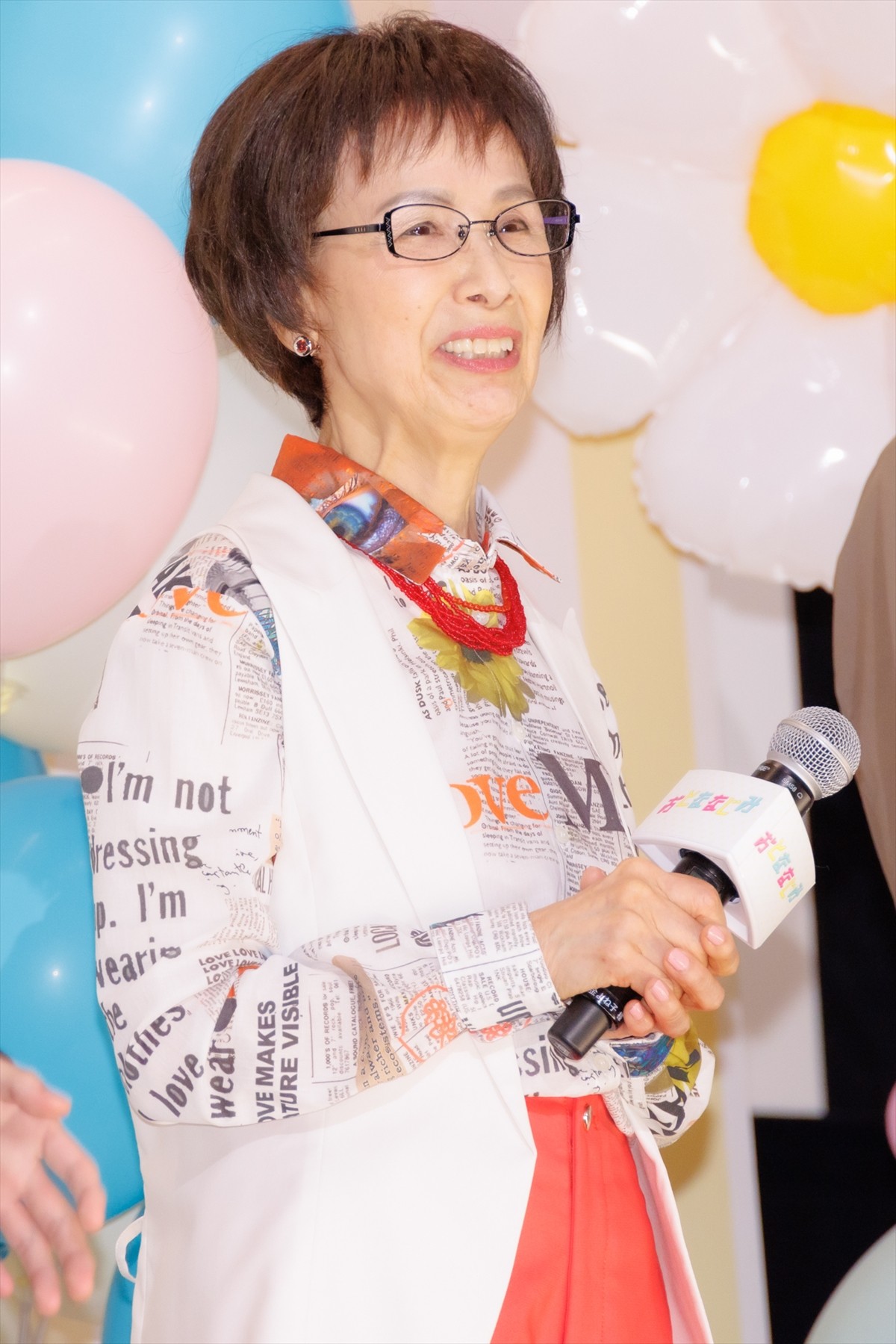 HiHi Jets井上瑞稀、コミュニケーション能力の向上を報告「友達ちょっと増えました」