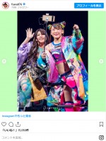 フワちゃん、横アリでのプロレスを振り返る「プロレス、大好き！」　※「フワちゃん」インスタグラム