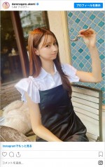 ヘアカットする前のダレノガレ明美　※「ダレノガレ明美」インスタグラム