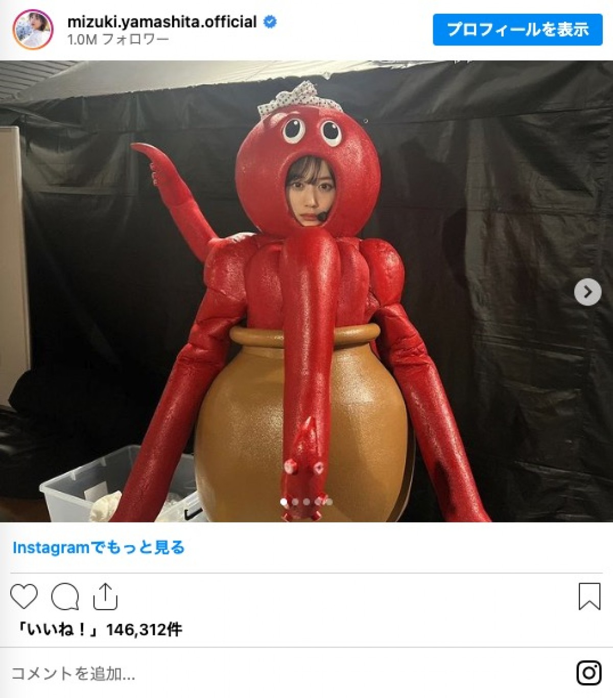 乃木坂46メンバーのインスタグラムフォロワー数トップ10　100万人超が2人