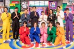 【写真】ゴールデン初回では白熱のダンスバトルを展開！