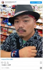 【写真】クロちゃん、“10年前”の姿公開し反響「痩せててかっこいい」「なぜモンスターになってしまったのか…」