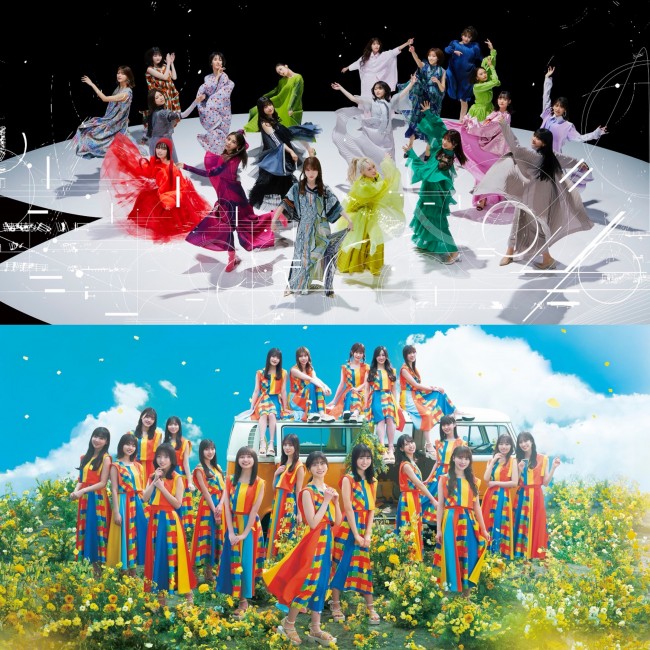 櫻坂46(上)と日向坂46(下)