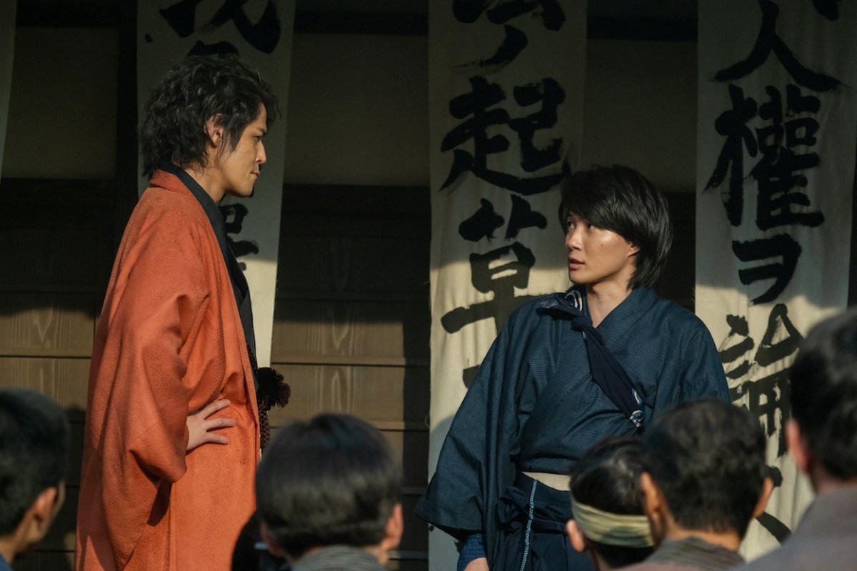 明日の『らんまん』“万太郎”神木隆之介と“竹雄”志尊淳、“綾”佐久間由衣を追って高知へ