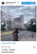土屋太鳳、赤坂5丁目ミニマラソンのコースで笑顔　※「土屋太鳳」インスタグラム