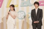 映画『おとななじみ』初日舞台あいさつに登壇した（左から）久間田琳加、HiHi Jets・井上瑞稀