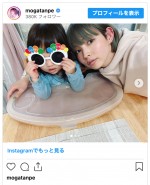 愛娘の2歳の誕生日を祝福した最上もが　※「最上もが」インスタグラム