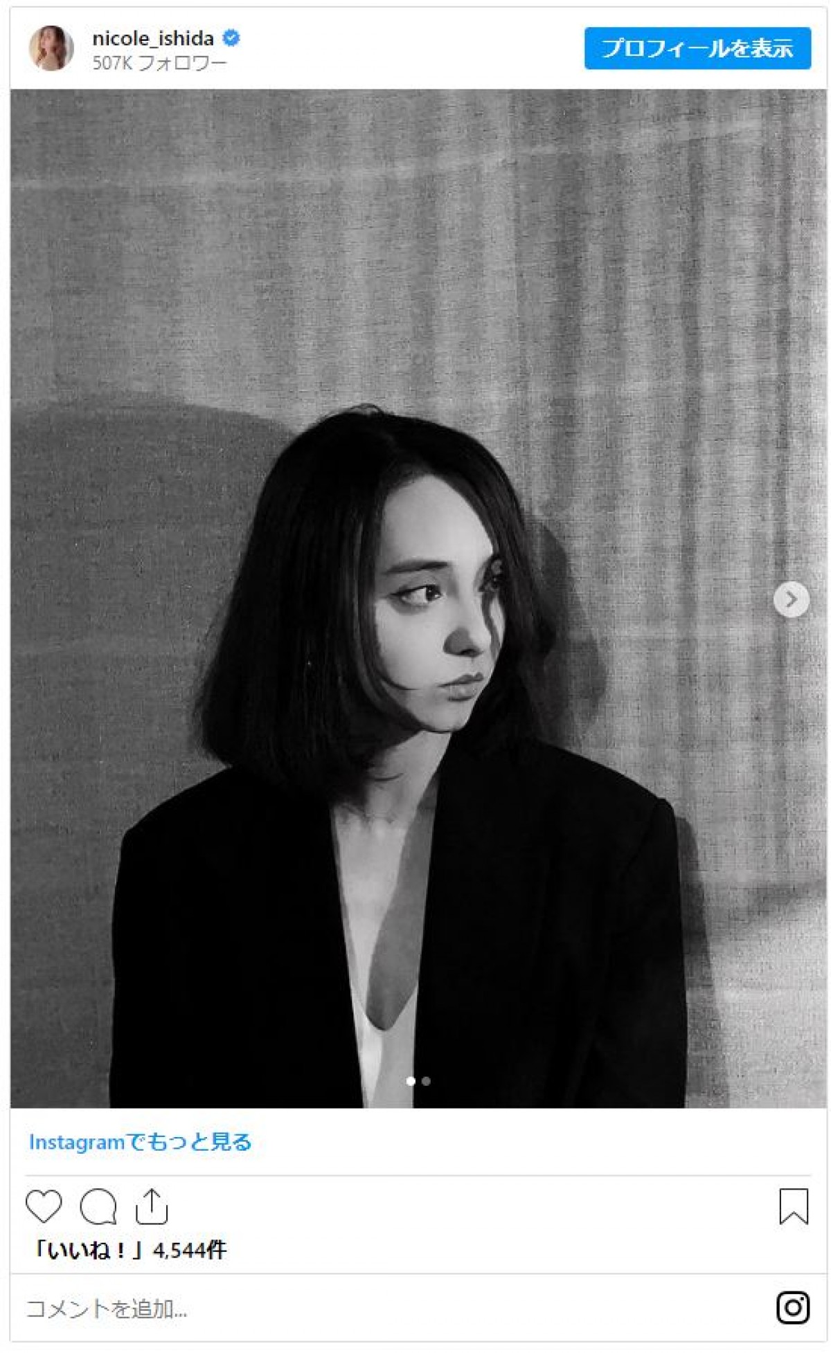 美女たちがヘアカットで“劇的イメチェン”！　「切る前」＆「切った後」一挙紹介