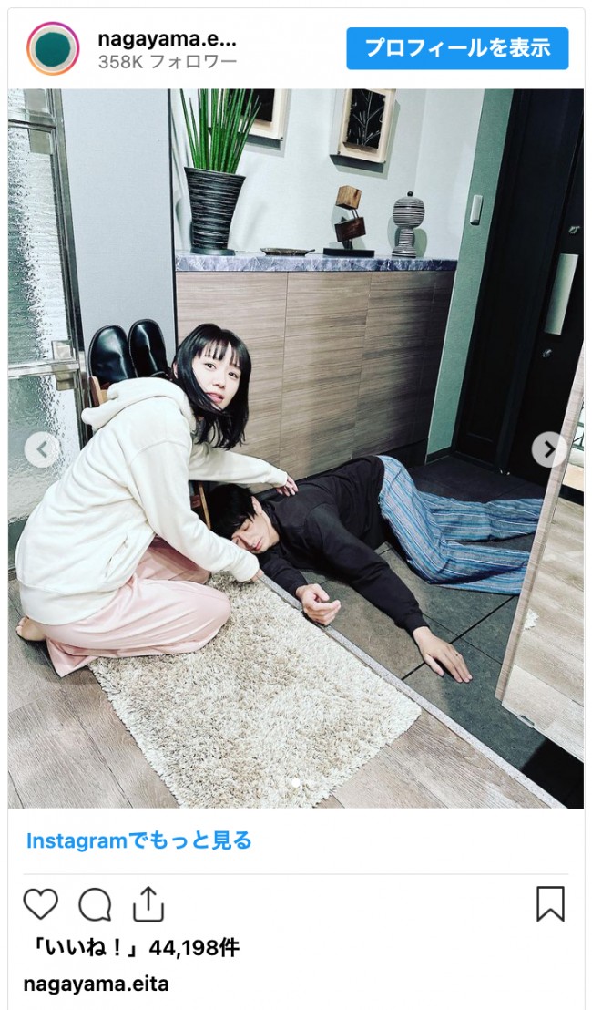 写真）『あなして』“みち”奈緒＆“陽一”永山瑛太、新名家に潜入