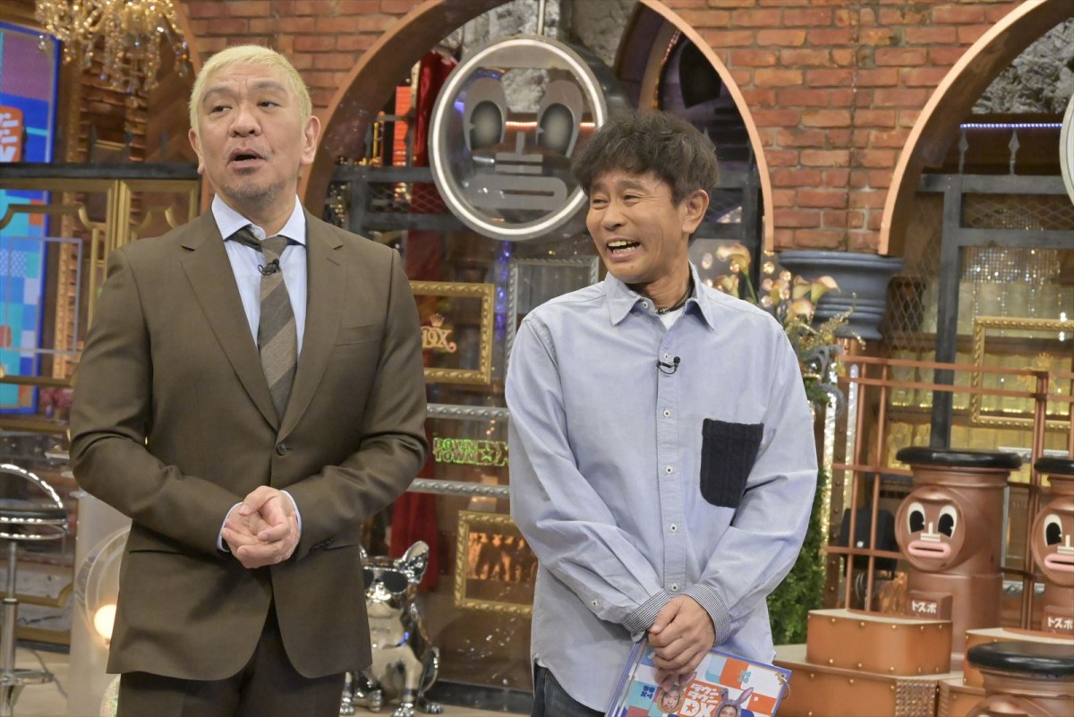 Aぇ！ group小島健、趣味・ソロキャンプのこだわり明かす→“ベテランキャンパー芸人”とバトルぼっ発　あすの『ダウンタウンDX』