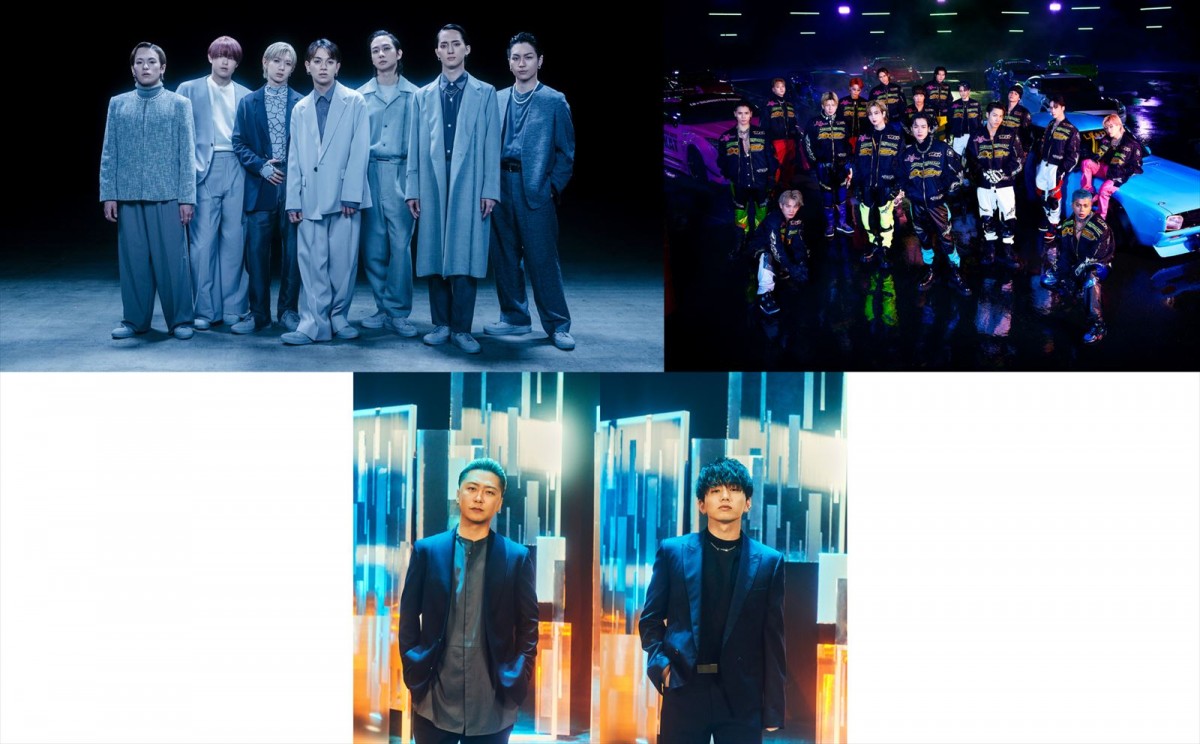 『CDTVライブ!ライブ!』2時間SPに出演するTravis Japan、THE RAMPAGE、Da-iCE・大野雄大&花村想太