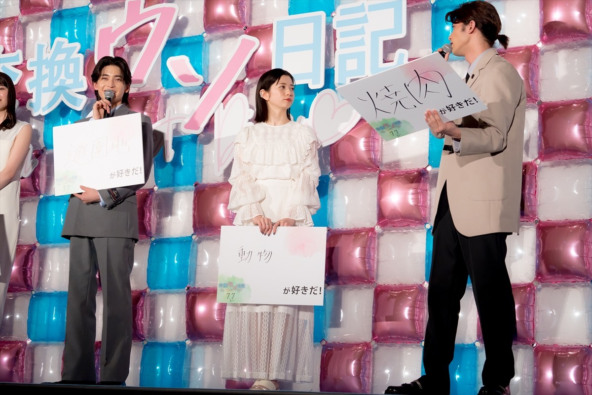 高橋文哉、「芝居からいい香りがしてくる」監督からの絶賛に感激