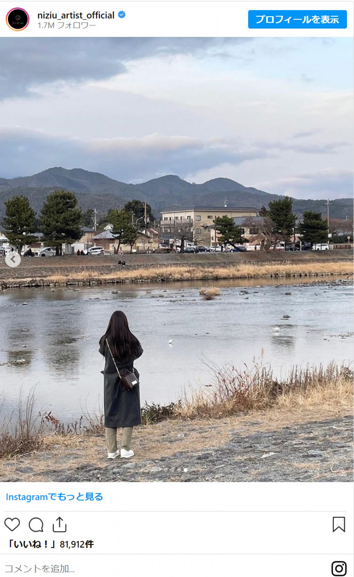 NiziU・アヤカ、京都降臨　ファンから「京都に来てくれてありがとう」など歓喜の声
