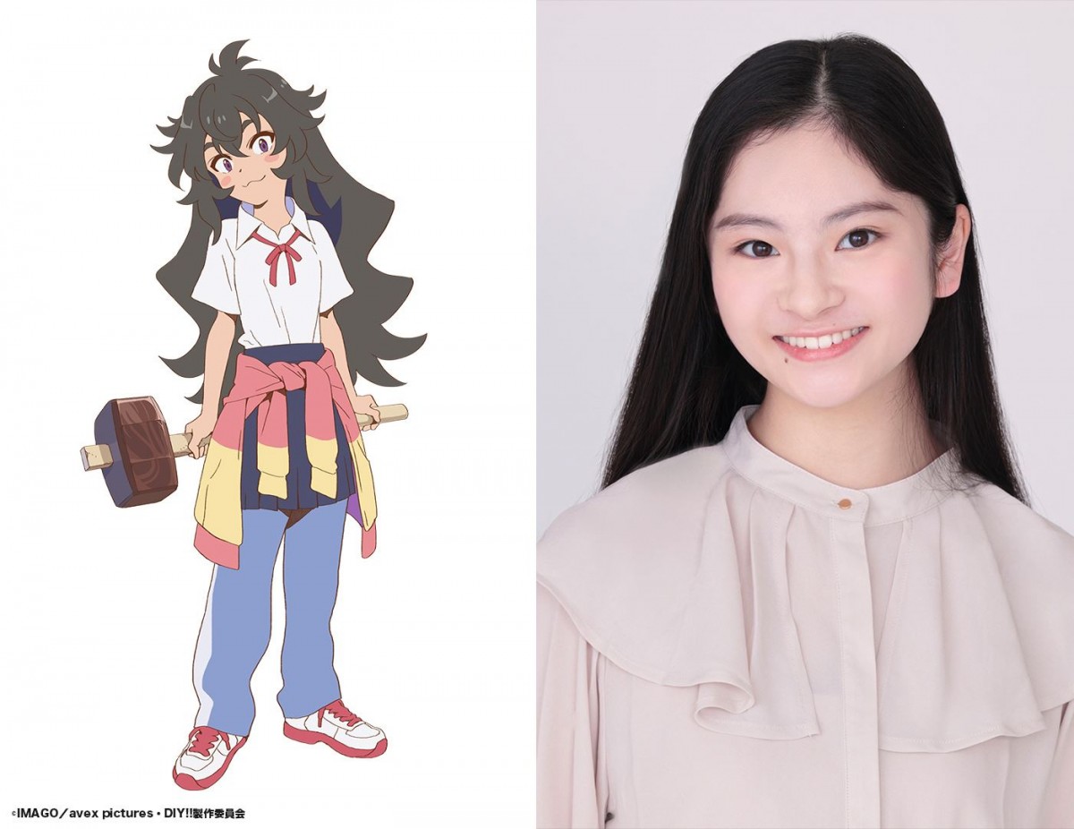 日向坂46・上村ひなのがドラマ初主演！　DIYをテーマにしたアニメがドラマ化　共演に＝LOVE・野口衣織ら