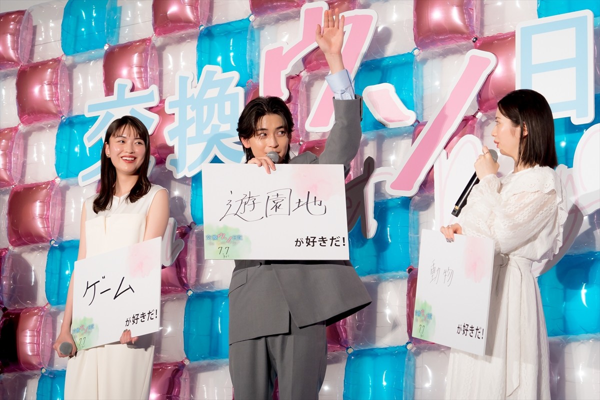 高橋文哉、「芝居からいい香りがしてくる」監督からの絶賛に感激