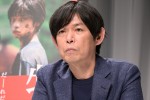 坂元裕二、映画『怪物』凱旋記者会見に登場