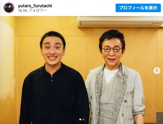 （左から）古舘佑太郎、古舘伊知郎　※「古舘佑太郎」インスタグラム