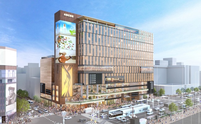 北海道・すすきのに“複合商業施設”誕生へ！　映画館やホテルを併設した新しいランドマーク