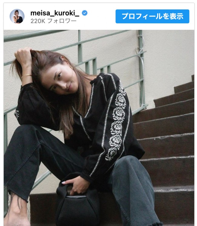 黒木メイサ、全身ブラックコーデを披露　※「黒木メイサ」インスタグラム