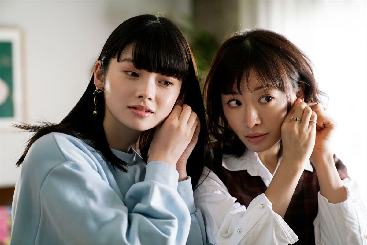 吉岡里帆主演『アイスクリームフィーバー』女性たちの何気ない日常切り取る場面写真10点公開　人気老舗銭湯とコラボも決定！