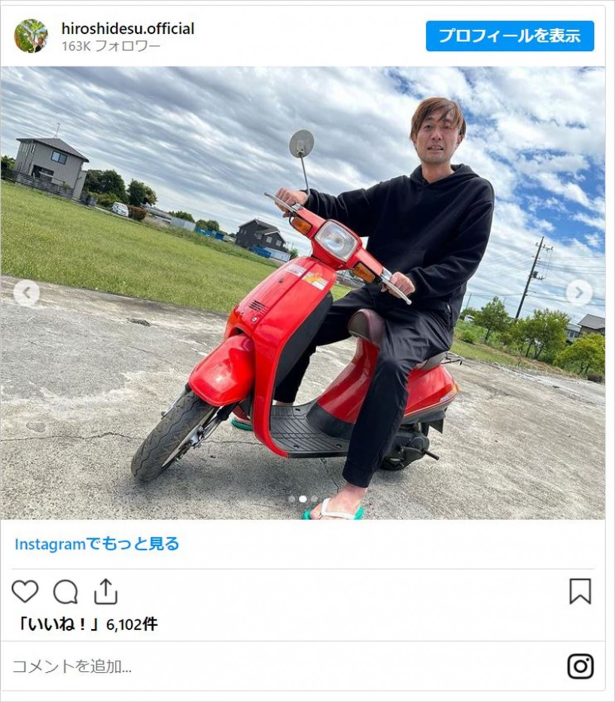 人気俳優に元K-1王者も！　芸能界“バイク男子”愛車とのご満悦ショット