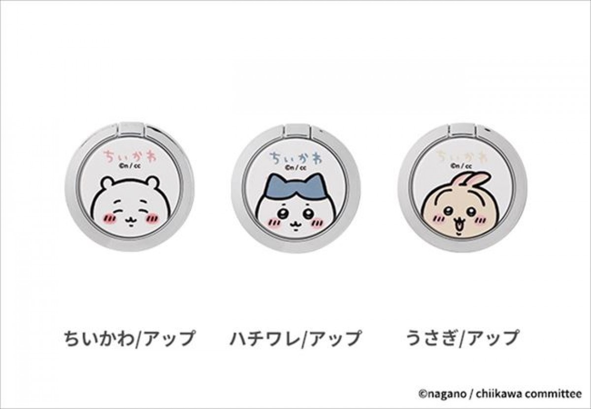20230515 ちいかわ×「iFace」