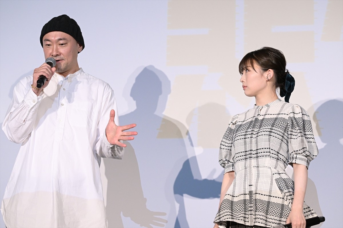 伊藤沙莉、恋人役・竹野内豊を絶賛「かわいいんです」