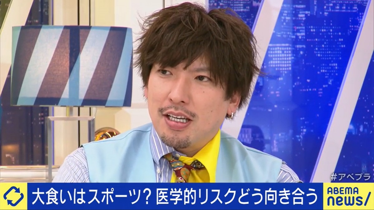 「大食い番組」はSDGsの流れに逆行か　現役フードファイターらと議論