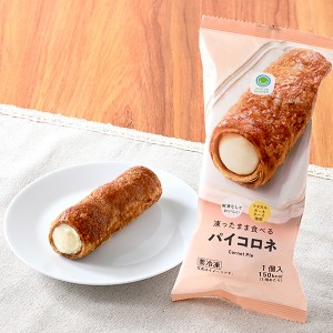 ファミマに“凍ったまま食べる”新感覚スイーツ登場！　ワンハンドで手軽に食べられる