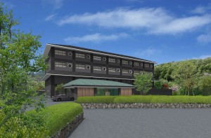 230530_“嬉野 八十八