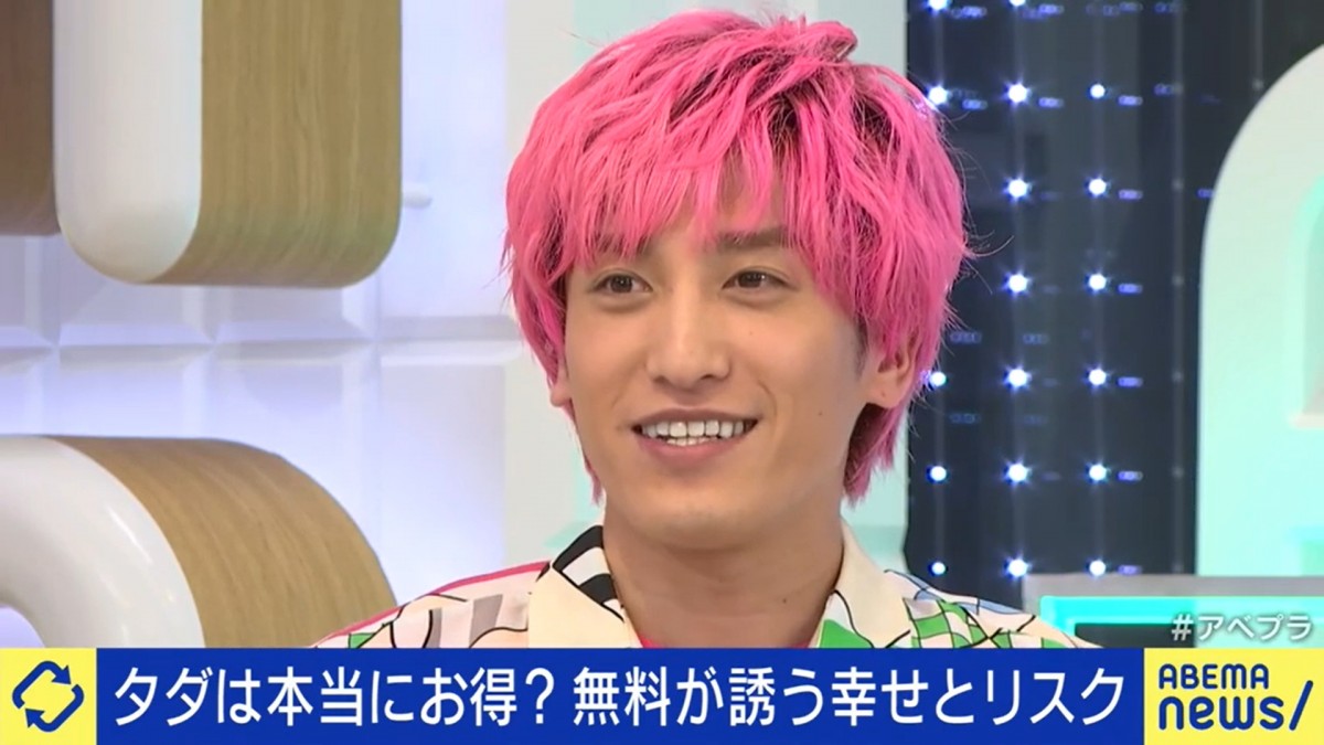 EXITりんたろー。が兼近大樹の“癖”に苦言「稼いでいるのにおごられようとする」